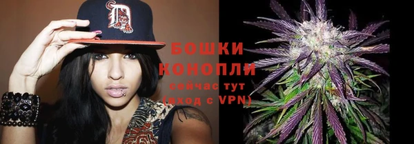 скорость Белоозёрский