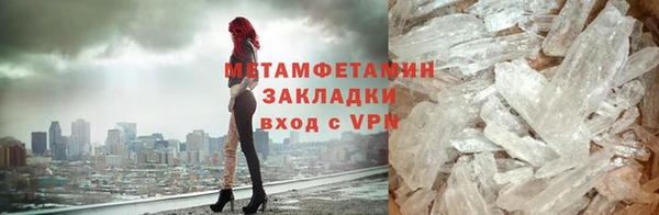 скорость Белоозёрский