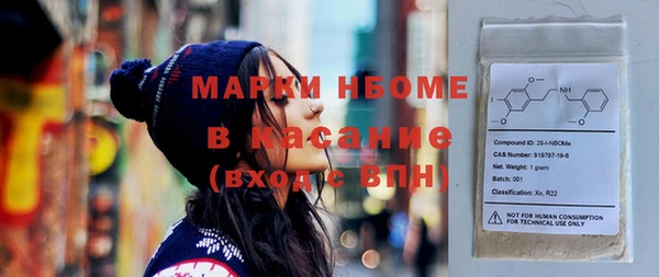 скорость Белоозёрский