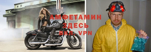 каннабис Богданович