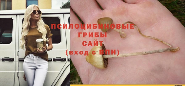 скорость Белоозёрский