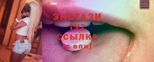 винт Баксан