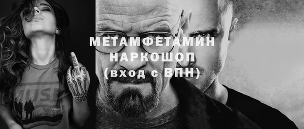 скорость Белоозёрский
