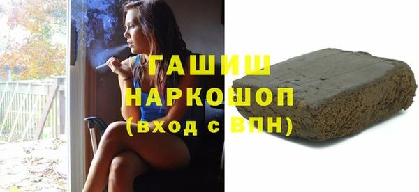 кокс Балабаново