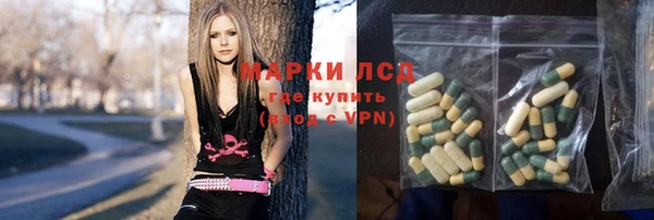 ALPHA-PVP Беломорск