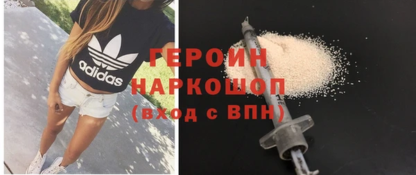 скорость Белоозёрский