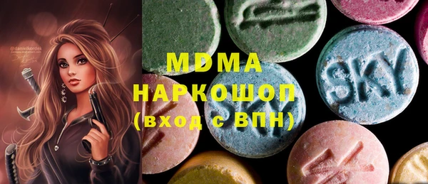 прущие крисы Белокуриха