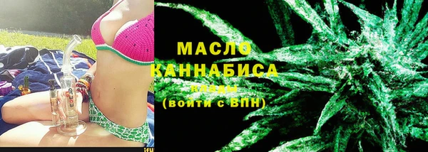 прущие крисы Белокуриха