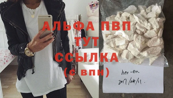 скорость Белоозёрский