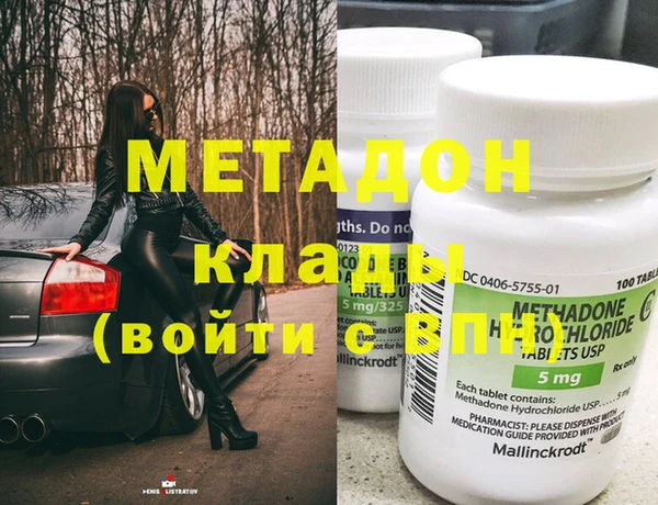 прущие крисы Белокуриха