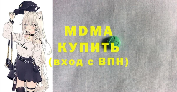 скорость Белоозёрский