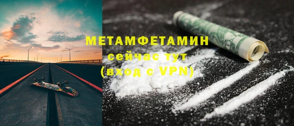скорость Белоозёрский