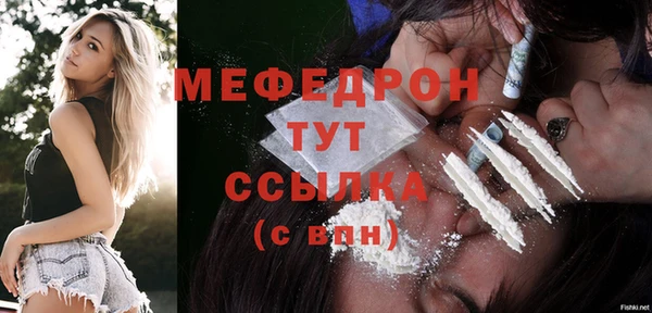 скорость Белоозёрский