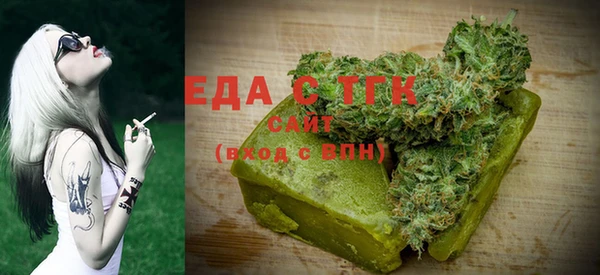 прущие крисы Белокуриха