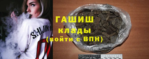 скорость Белоозёрский
