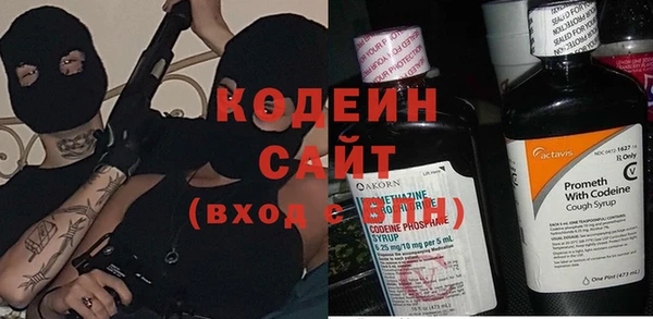 скорость Белоозёрский