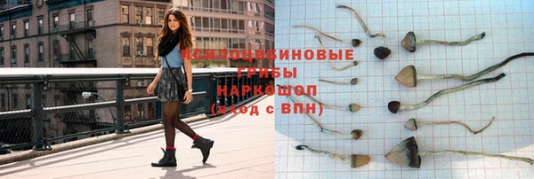 кокс Балабаново