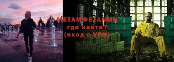 скорость Белоозёрский